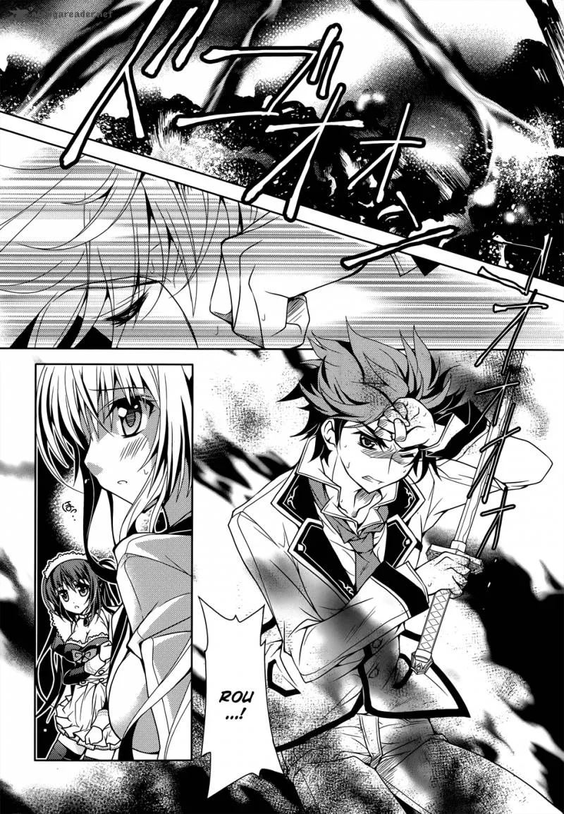 Kenshin no Keishousha Chapter 4 page 13