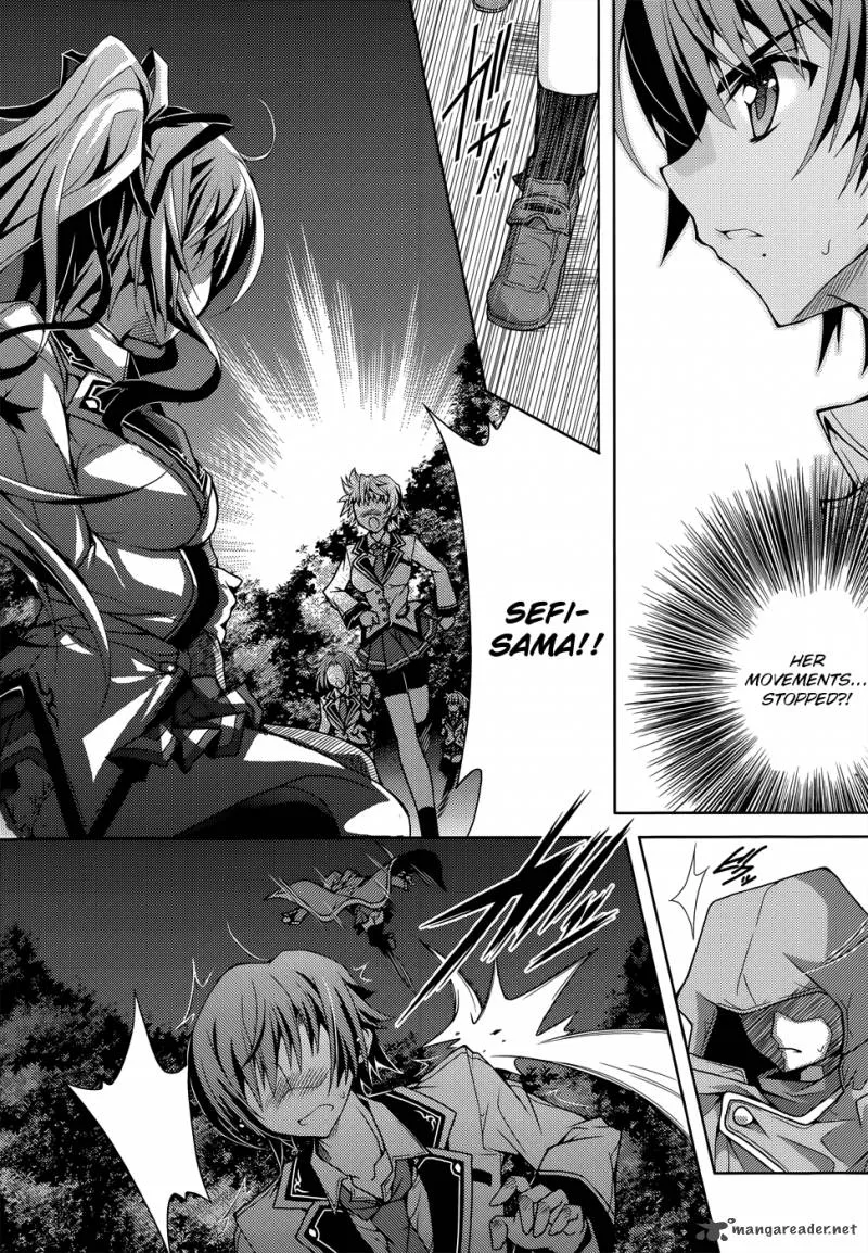Kenshin no Keishousha Chapter 4 page 16