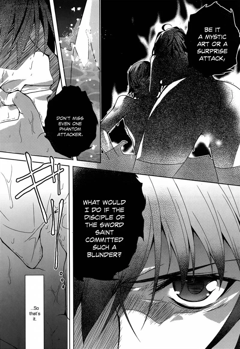 Kenshin no Keishousha Chapter 5 page 23
