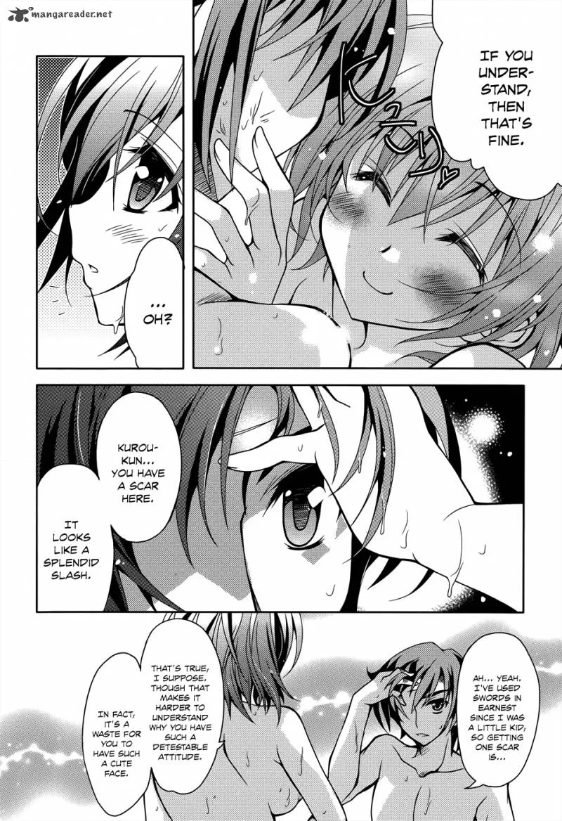 Kenshin no Keishousha Chapter 5 page 25