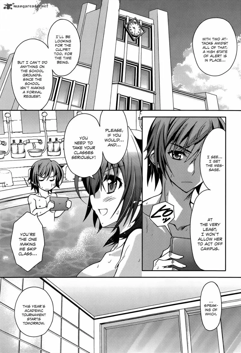 Kenshin no Keishousha Chapter 5 page 19