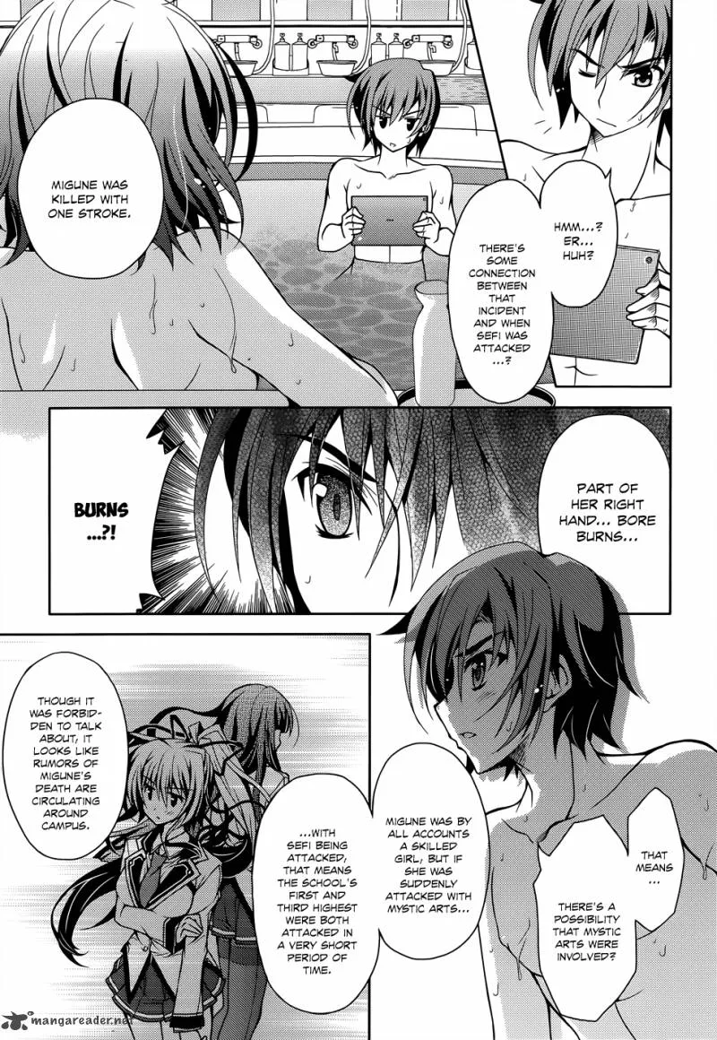 Kenshin no Keishousha Chapter 5 page 18