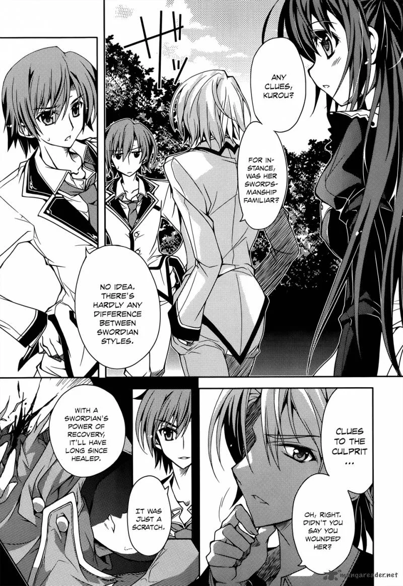 Kenshin no Keishousha Chapter 5 page 7