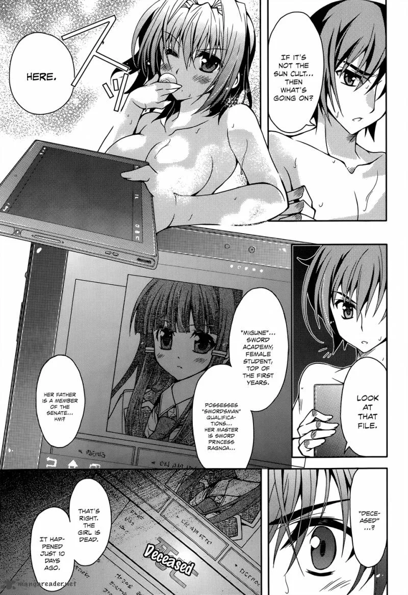 Kenshin no Keishousha Chapter 5 page 16