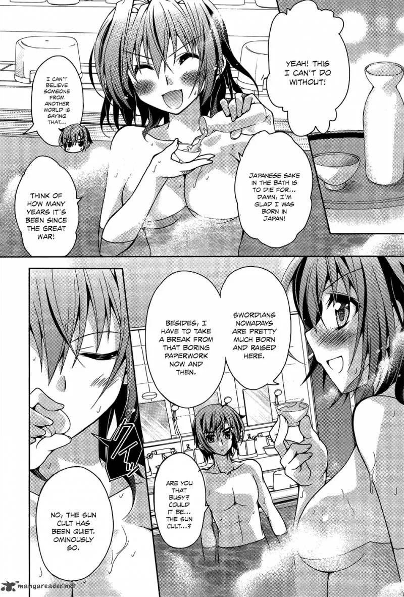 Kenshin no Keishousha Chapter 5 page 15