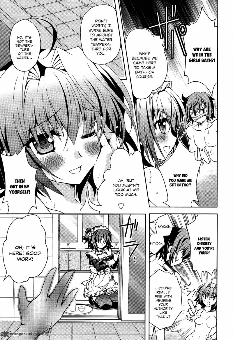 Kenshin no Keishousha Chapter 5 page 14