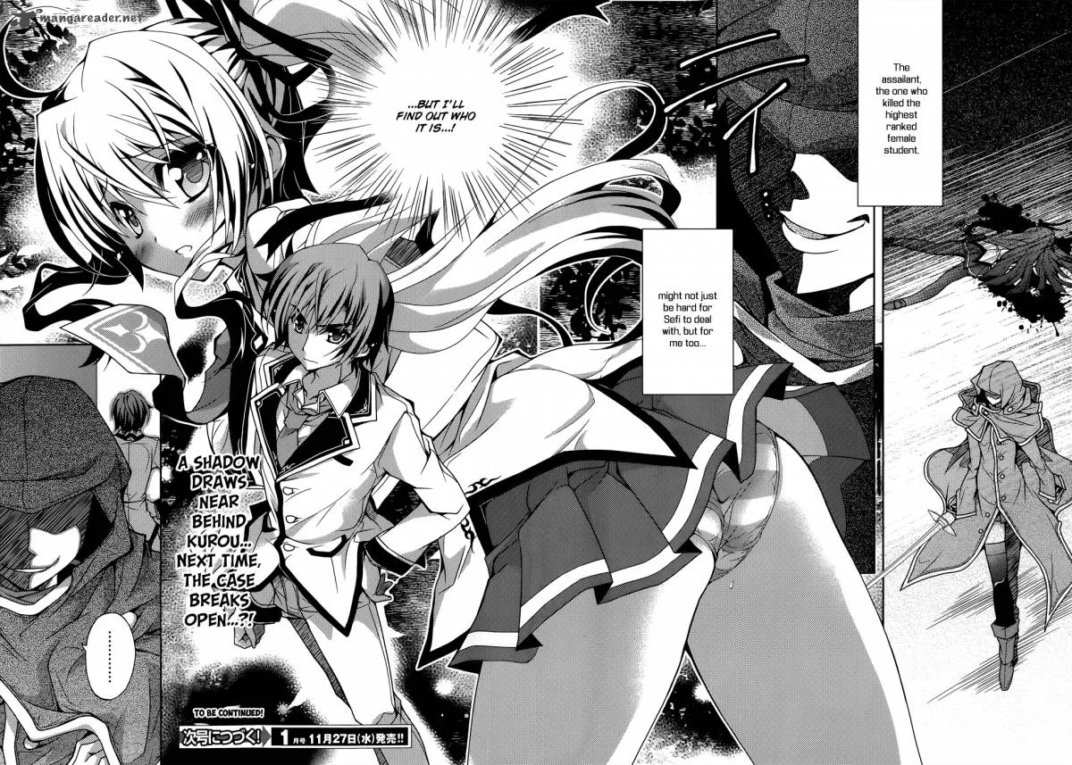 Kenshin no Keishousha Chapter 5 page 29