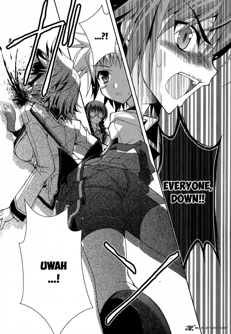 Kenshin no Keishousha Chapter 6 page 11