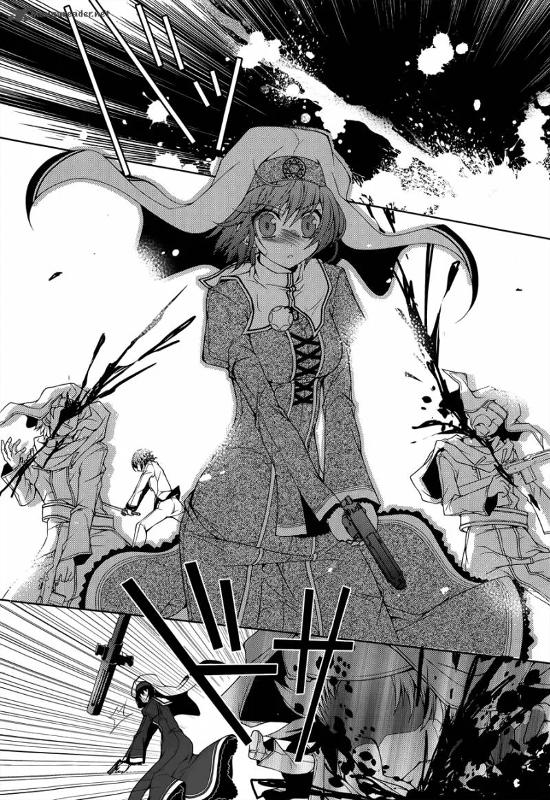 Kenshin no Keishousha Chapter 7 page 8