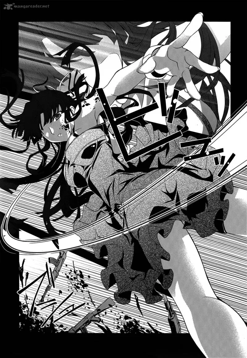 Kenshin no Keishousha Chapter 7 page 22