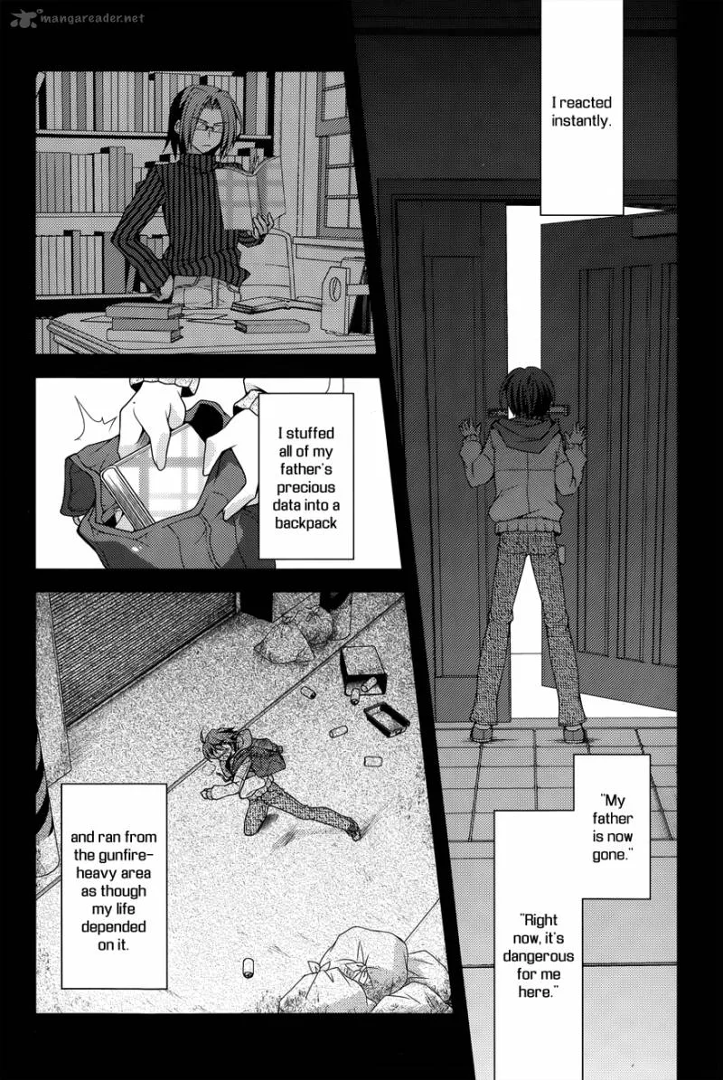 Kenshin no Keishousha Chapter 7 page 16