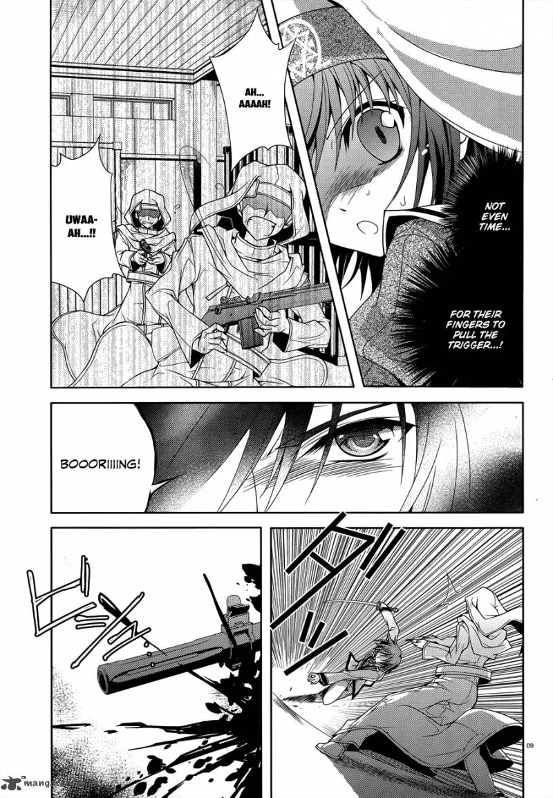 Kenshin no Keishousha Chapter 7 page 9