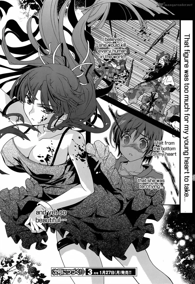 Kenshin no Keishousha Chapter 7 page 23