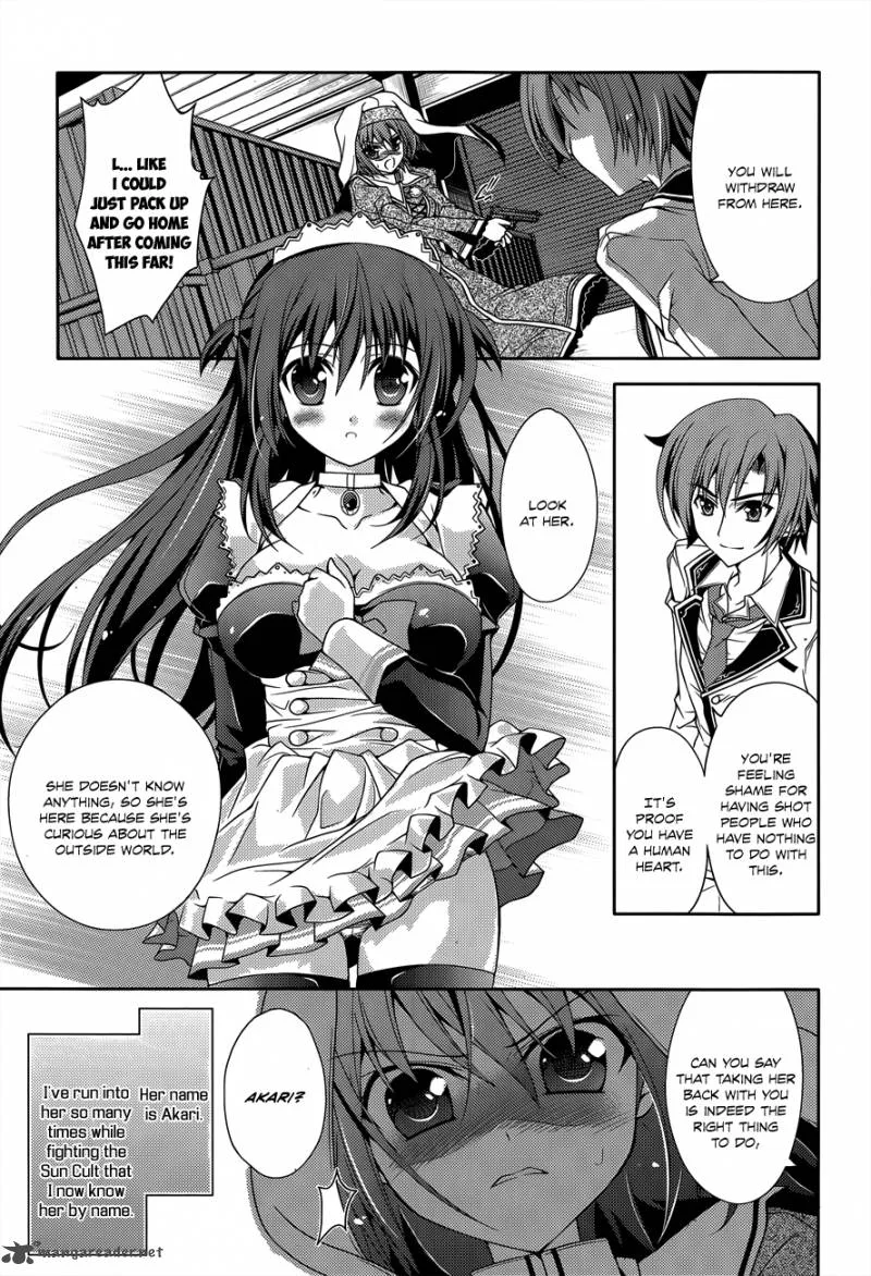 Kenshin no Keishousha Chapter 8 page 4