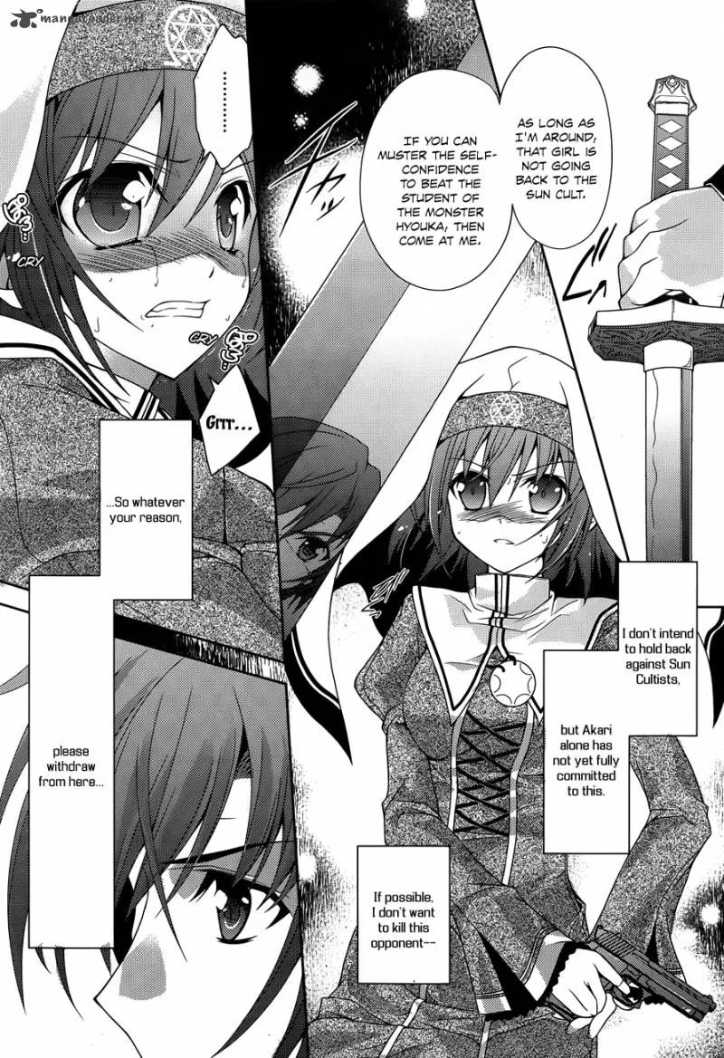 Kenshin no Keishousha Chapter 8 page 5