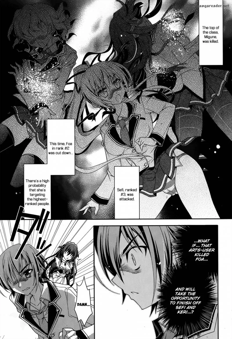 Kenshin no Keishousha Chapter 8 page 15