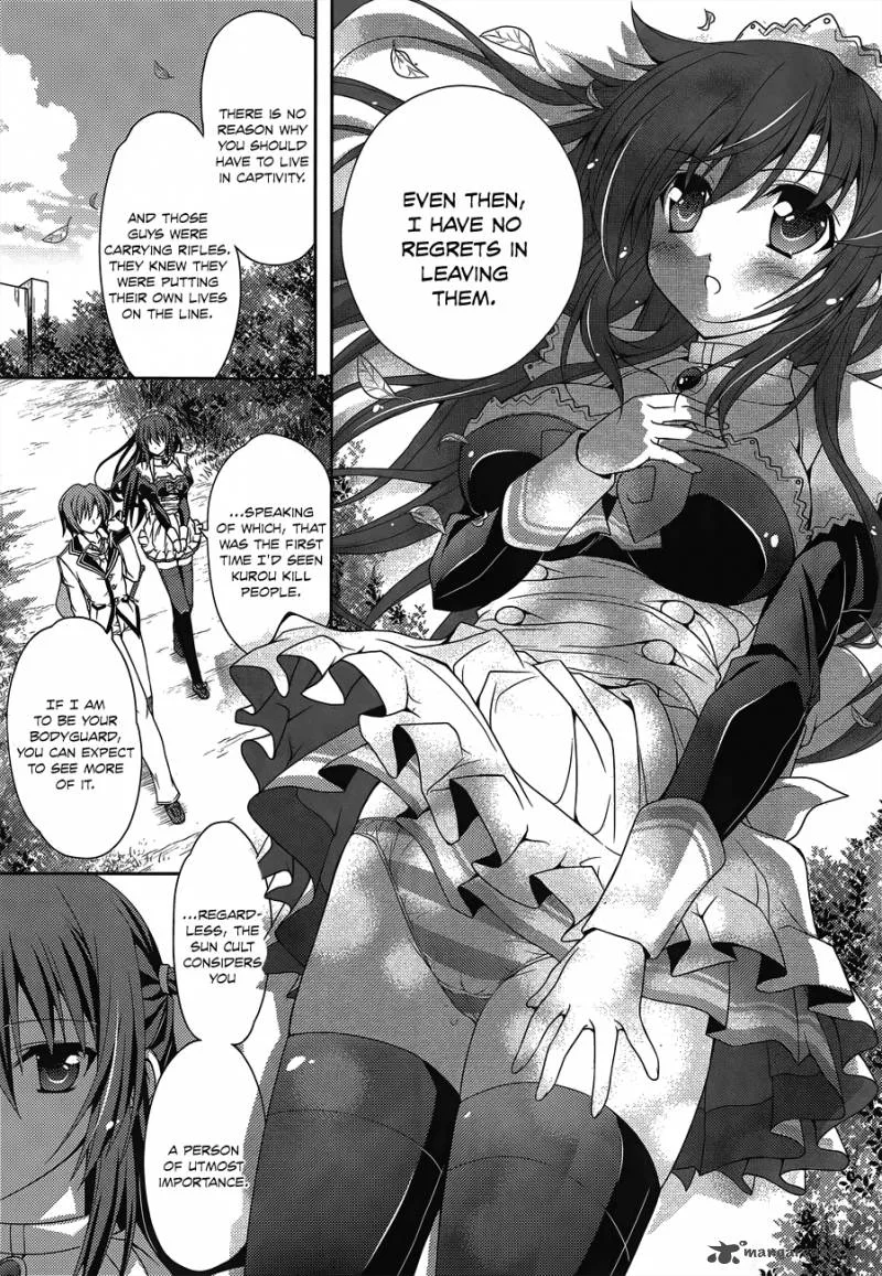 Kenshin no Keishousha Chapter 8 page 8