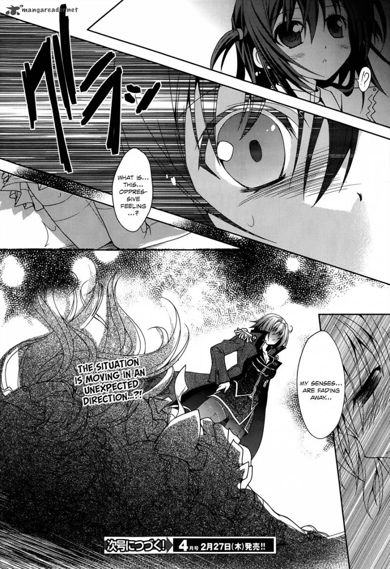 Kenshin no Keishousha Chapter 8 page 21