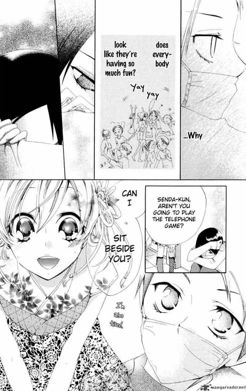 Keppeki Shounen Kanzen Soubi Chapter 1 page 20