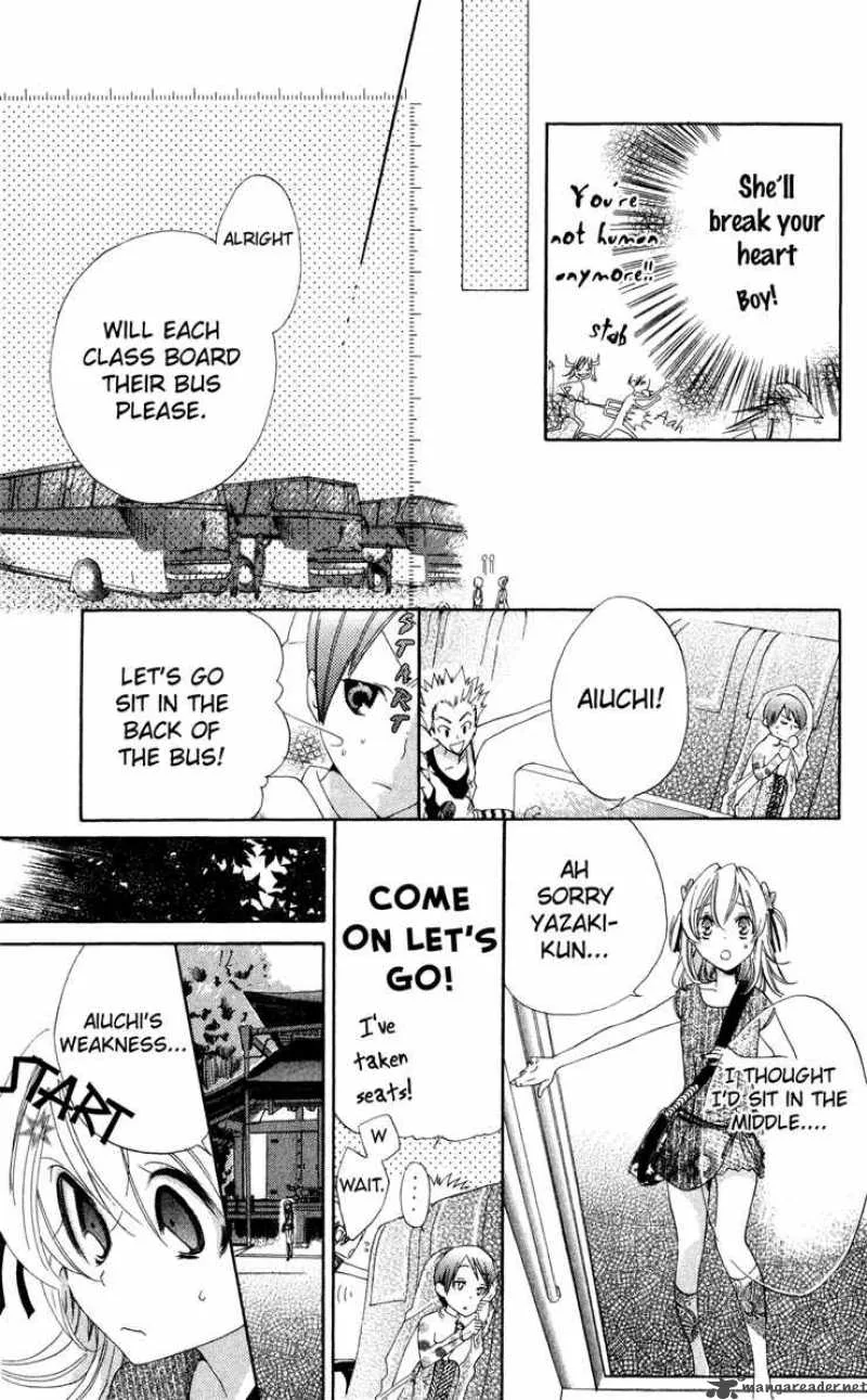 Keppeki Shounen Kanzen Soubi Chapter 1 page 24