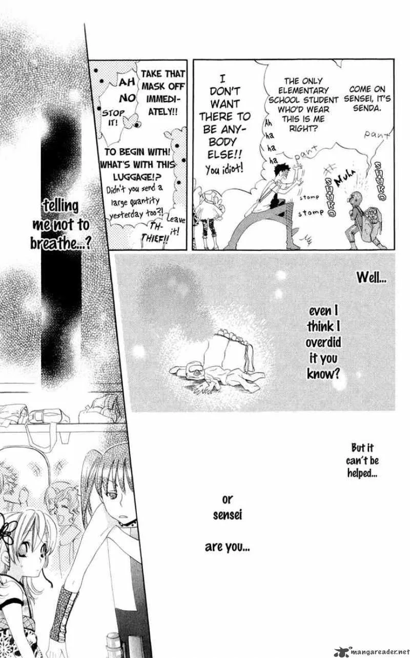 Keppeki Shounen Kanzen Soubi Chapter 1 page 16