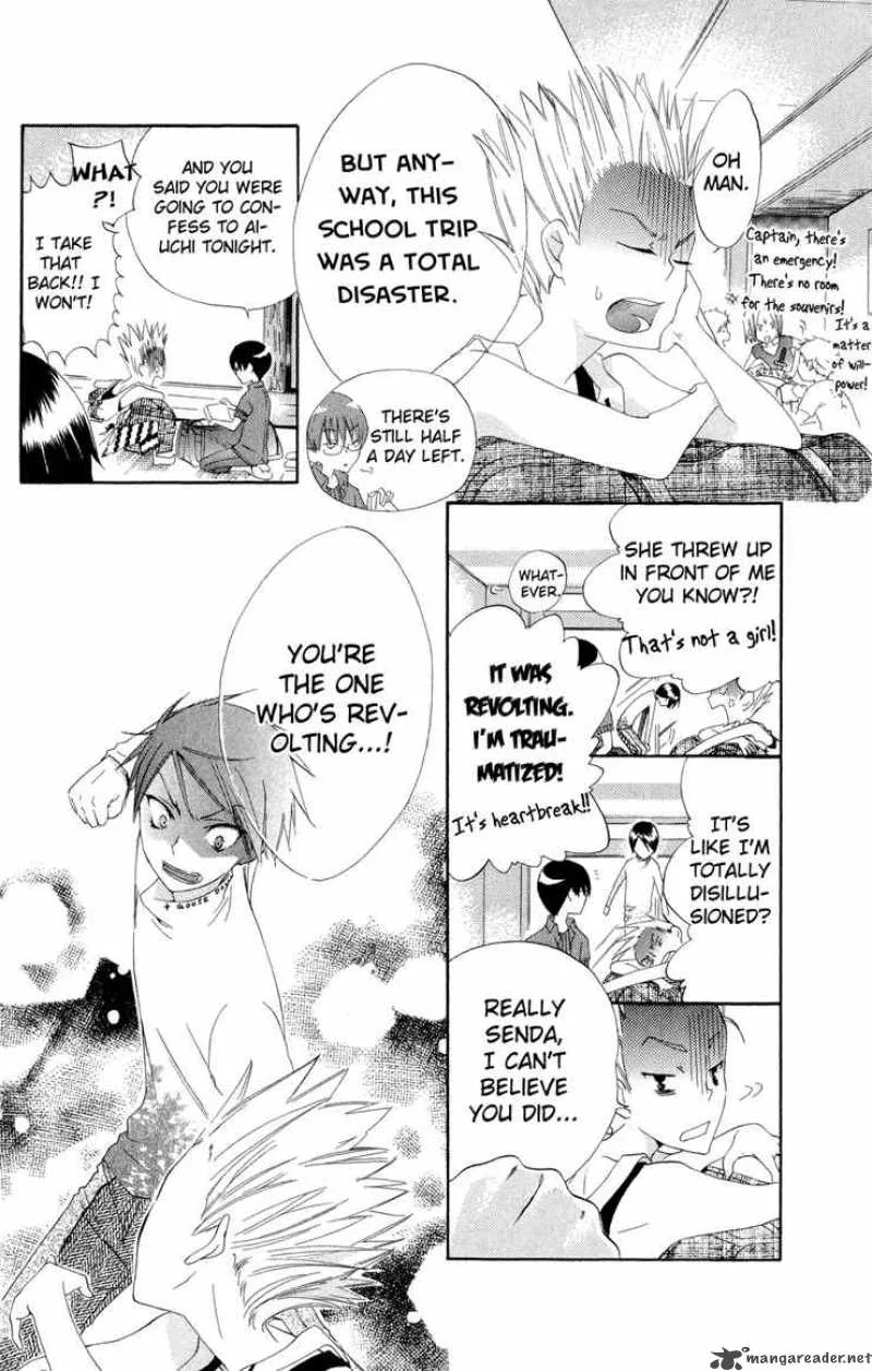Keppeki Shounen Kanzen Soubi Chapter 1 page 33