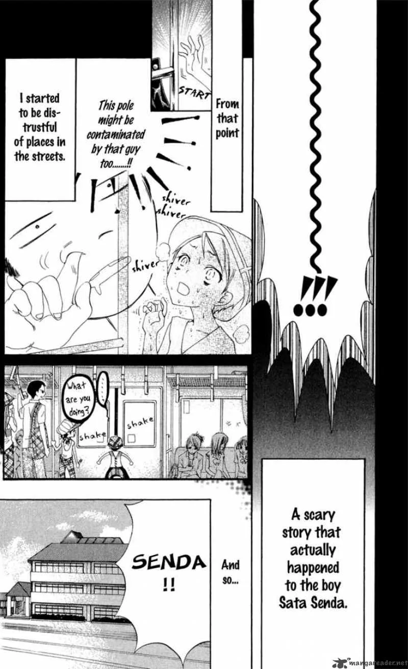 Keppeki Shounen Kanzen Soubi Chapter 1 page 11