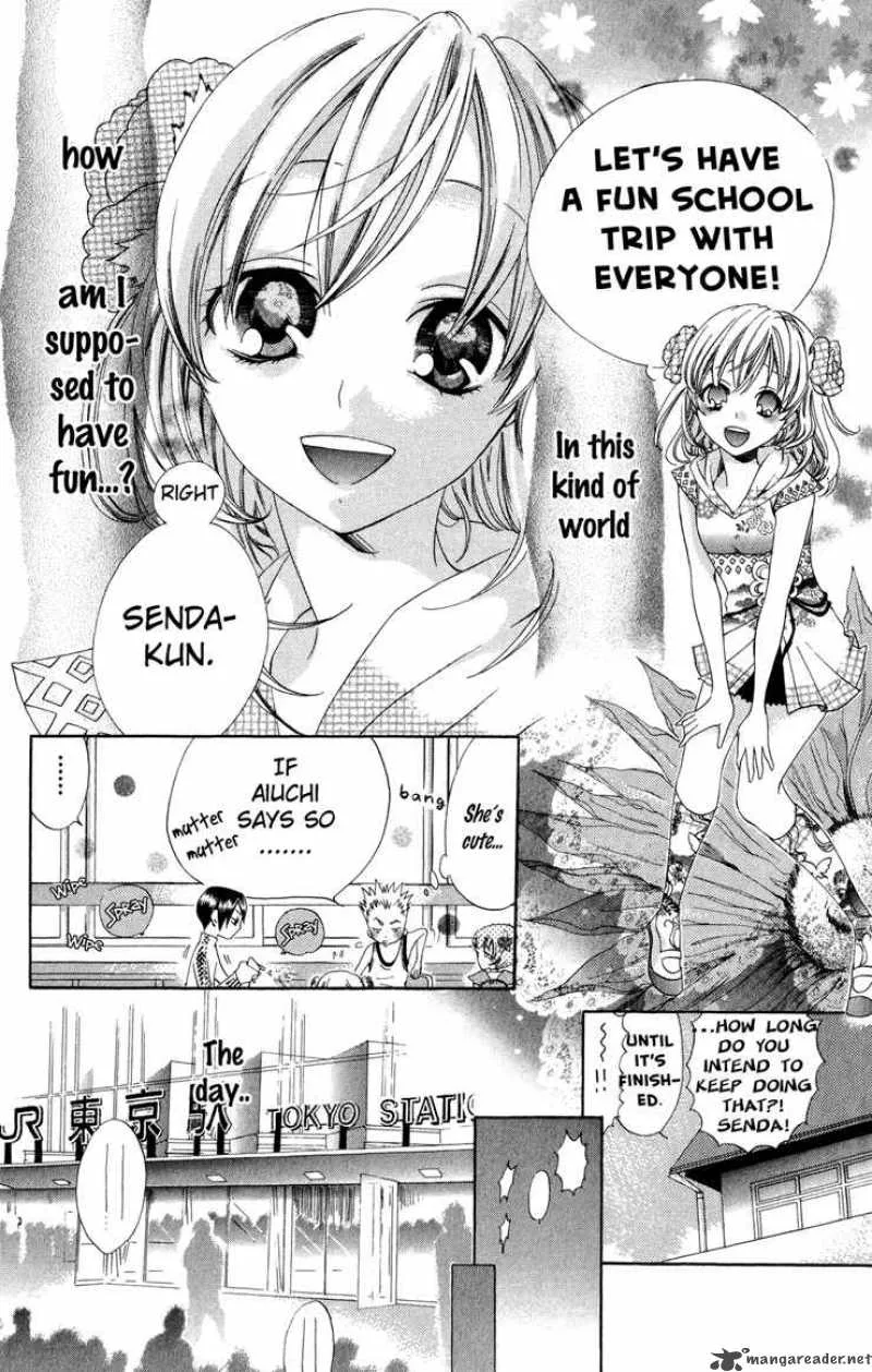 Keppeki Shounen Kanzen Soubi Chapter 1 page 14