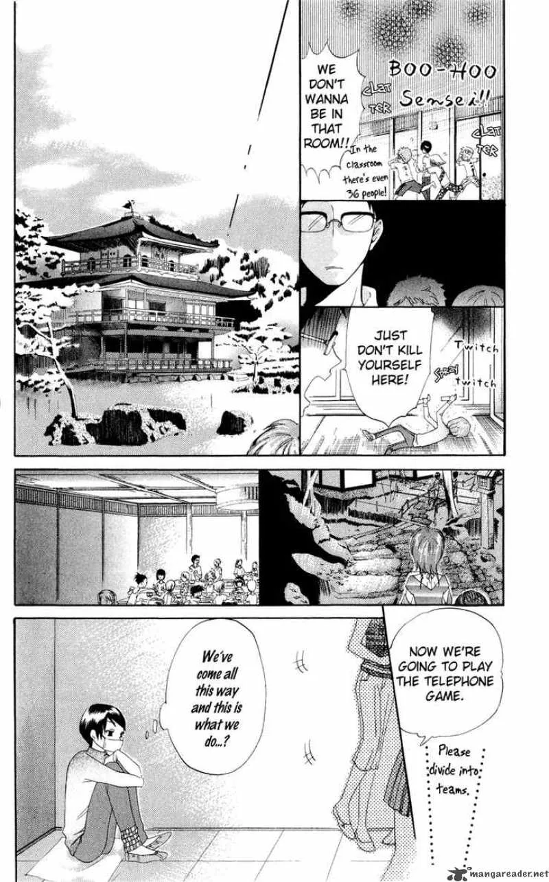 Keppeki Shounen Kanzen Soubi Chapter 1 page 19