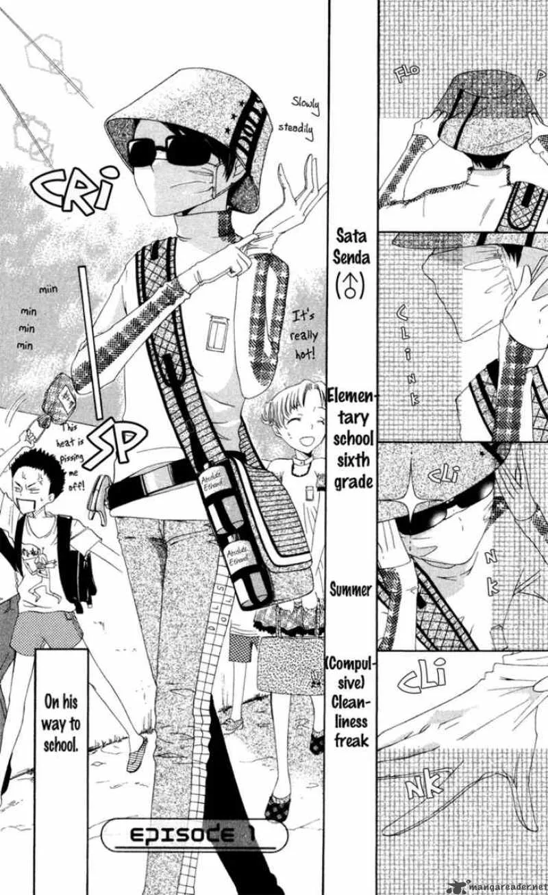 Keppeki Shounen Kanzen Soubi Chapter 1 page 8