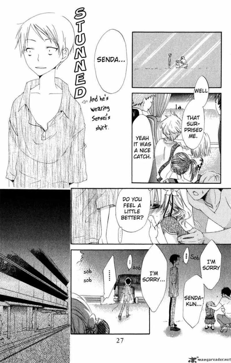 Keppeki Shounen Kanzen Soubi Chapter 1 page 32