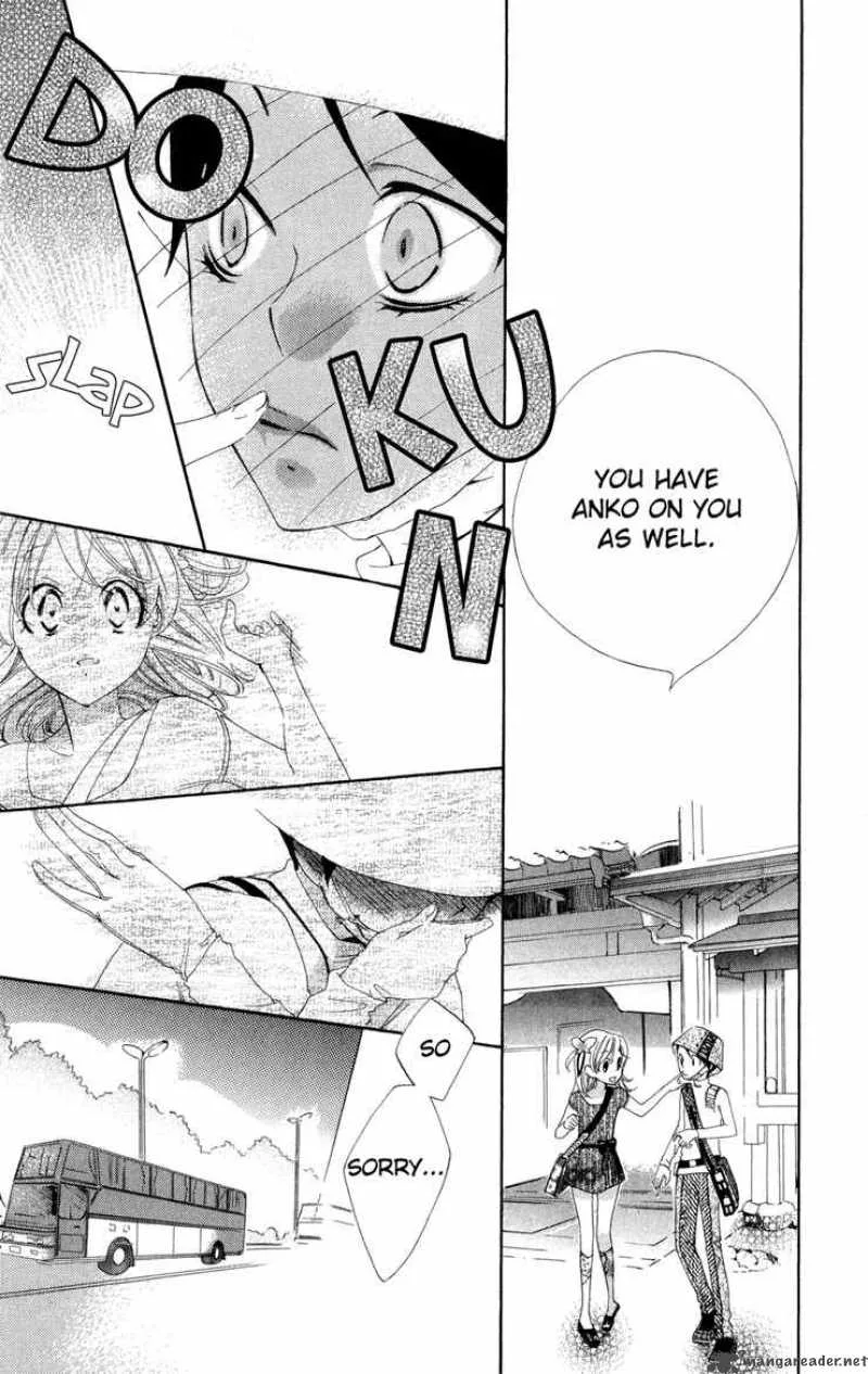 Keppeki Shounen Kanzen Soubi Chapter 1 page 29