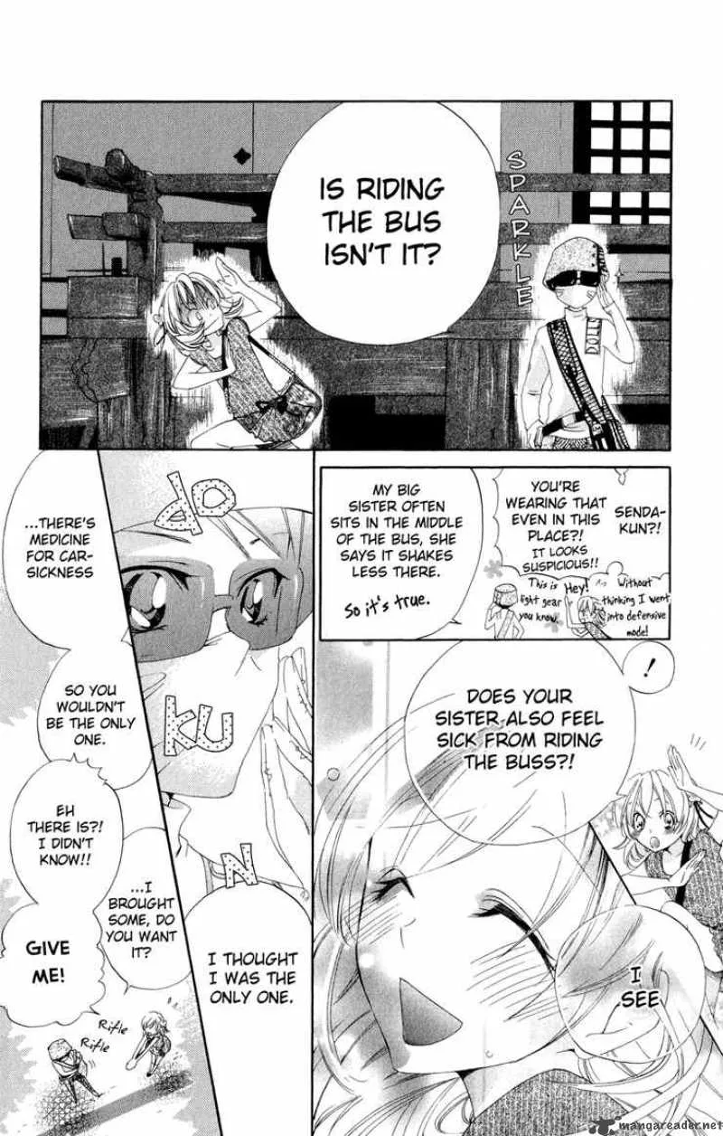 Keppeki Shounen Kanzen Soubi Chapter 1 page 25
