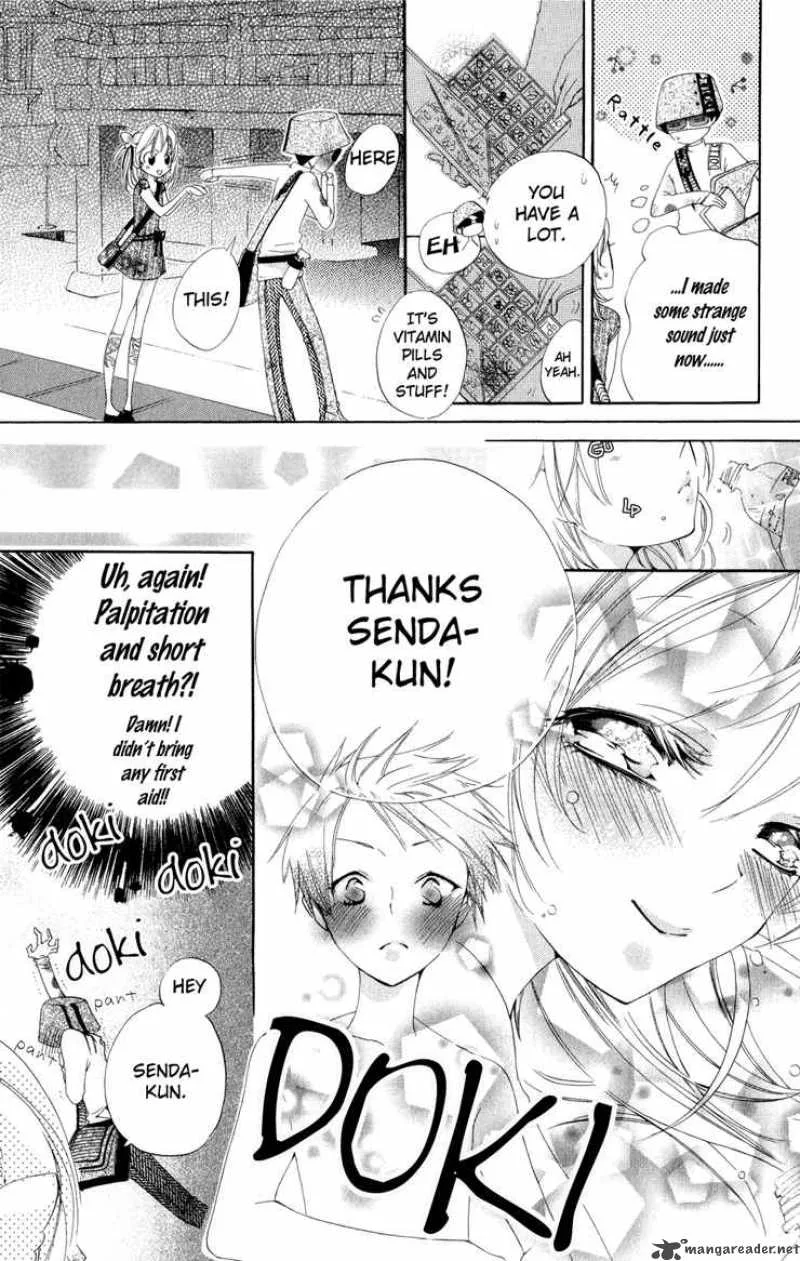 Keppeki Shounen Kanzen Soubi Chapter 1 page 26