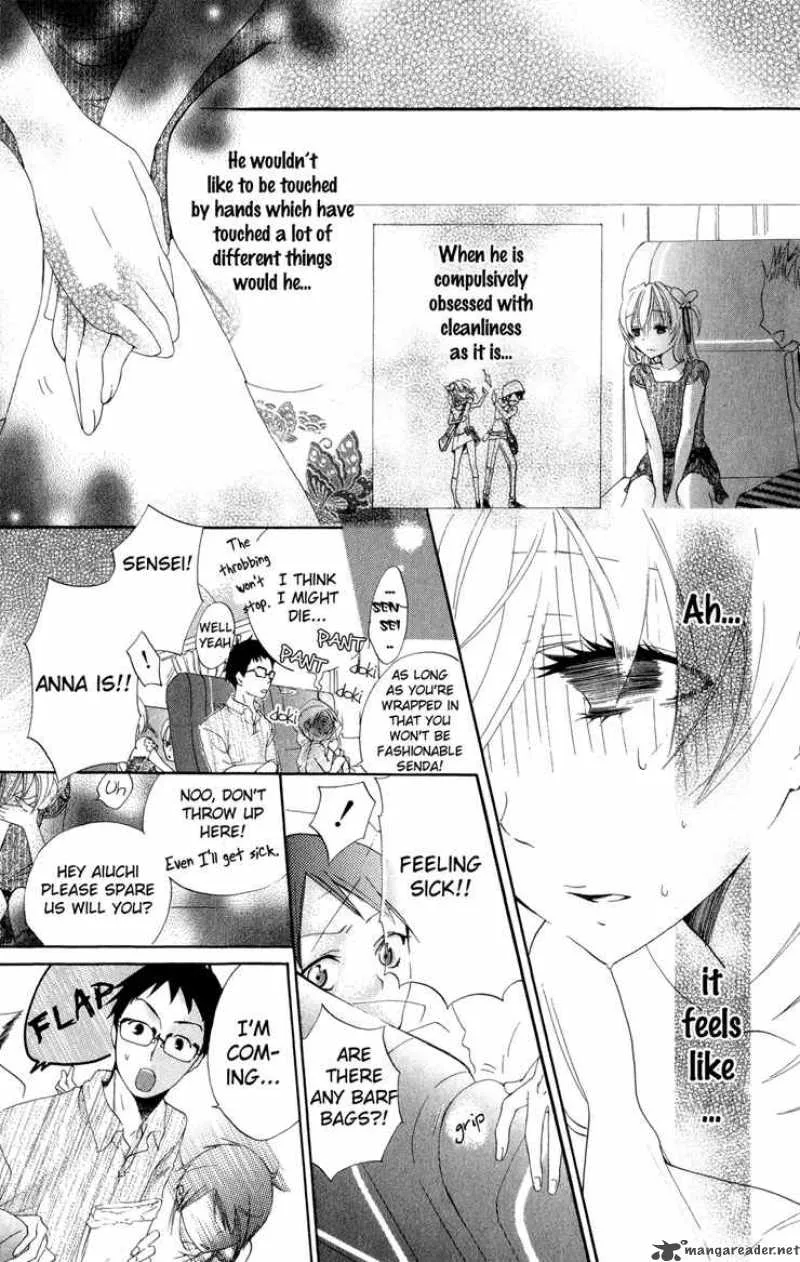 Keppeki Shounen Kanzen Soubi Chapter 1 page 30