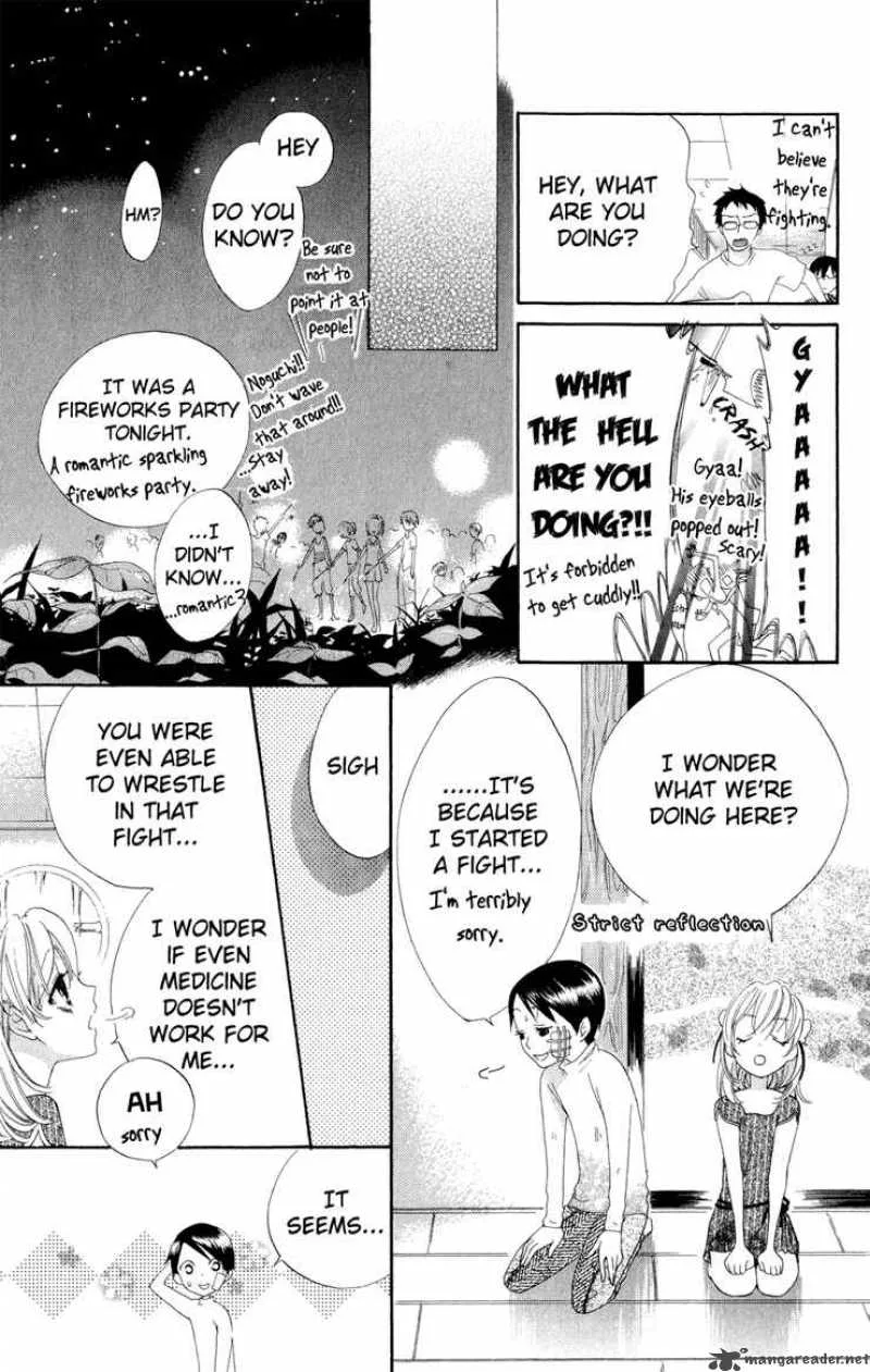 Keppeki Shounen Kanzen Soubi Chapter 1 page 38