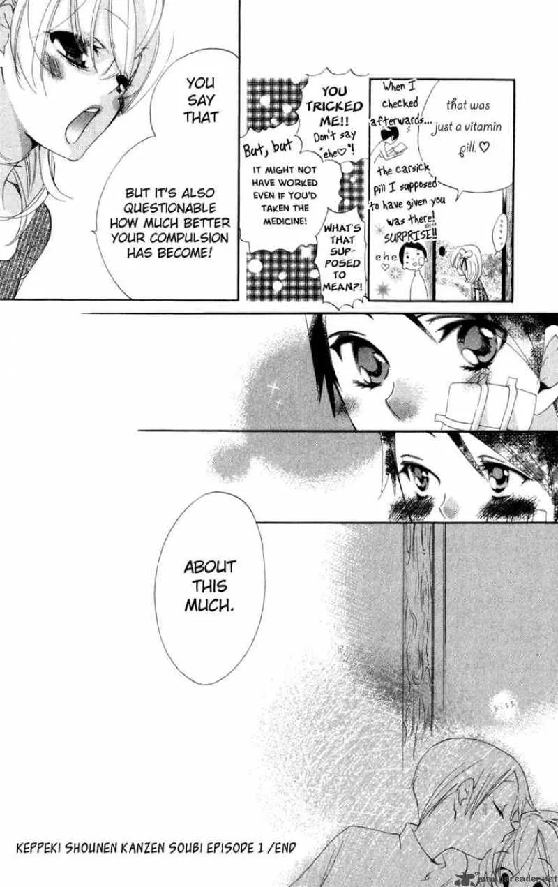 Keppeki Shounen Kanzen Soubi Chapter 1 page 39