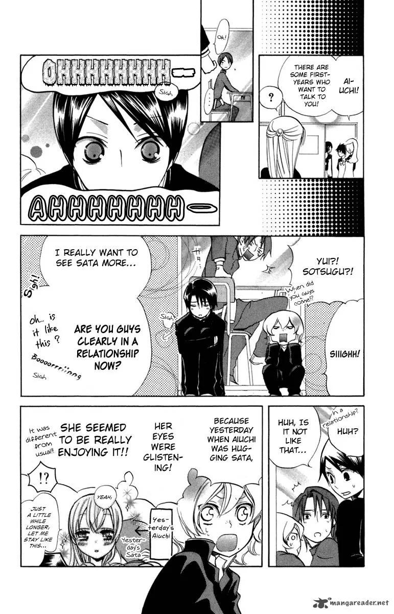 Keppeki Shounen Kanzen Soubi Chapter 10 page 10