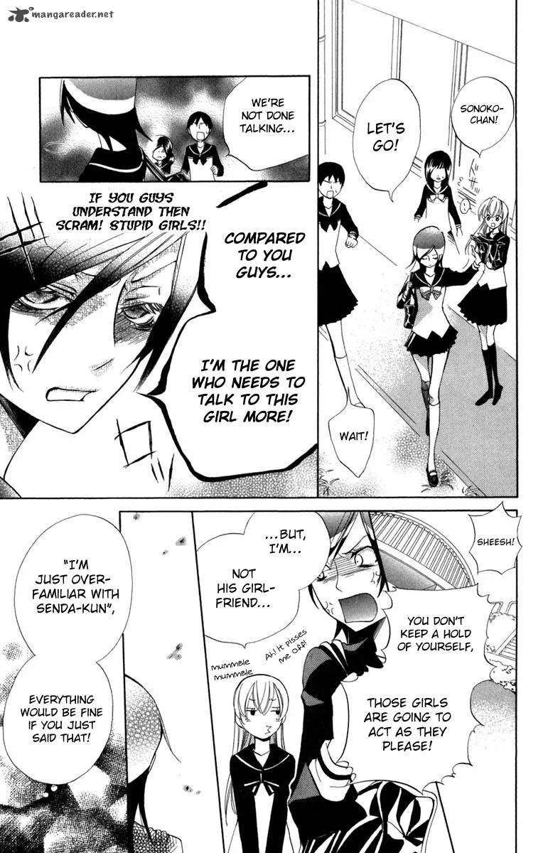 Keppeki Shounen Kanzen Soubi Chapter 10 page 13