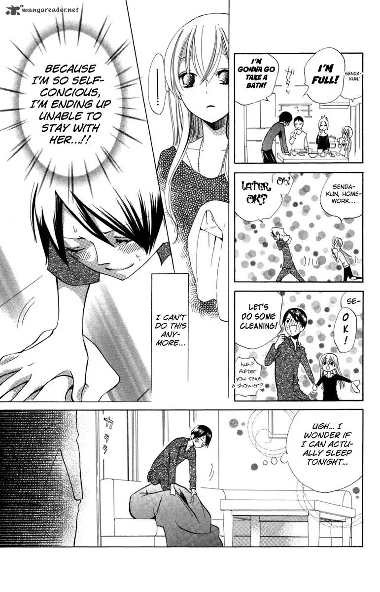 Keppeki Shounen Kanzen Soubi Chapter 10 page 17