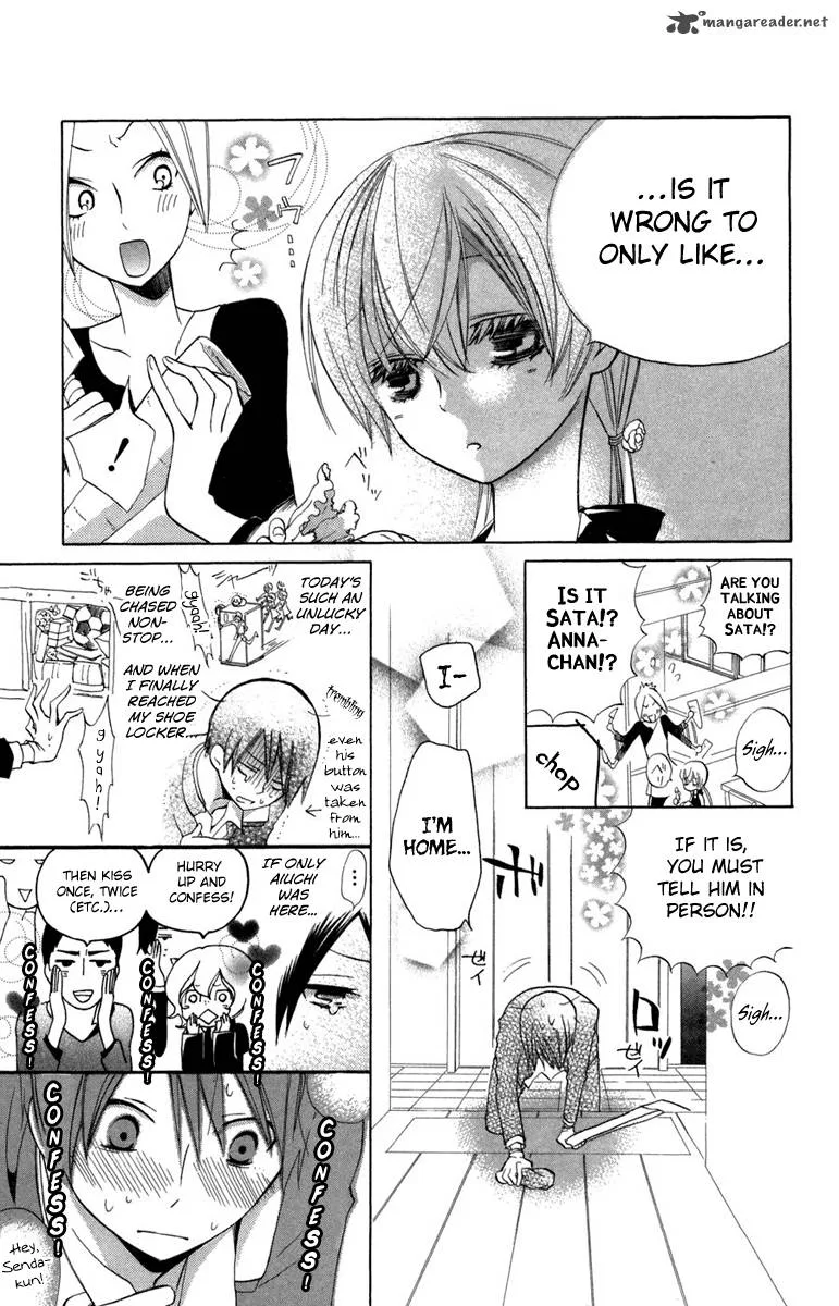 Keppeki Shounen Kanzen Soubi Chapter 10 page 15