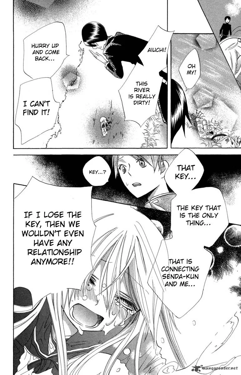 Keppeki Shounen Kanzen Soubi Chapter 10 page 24