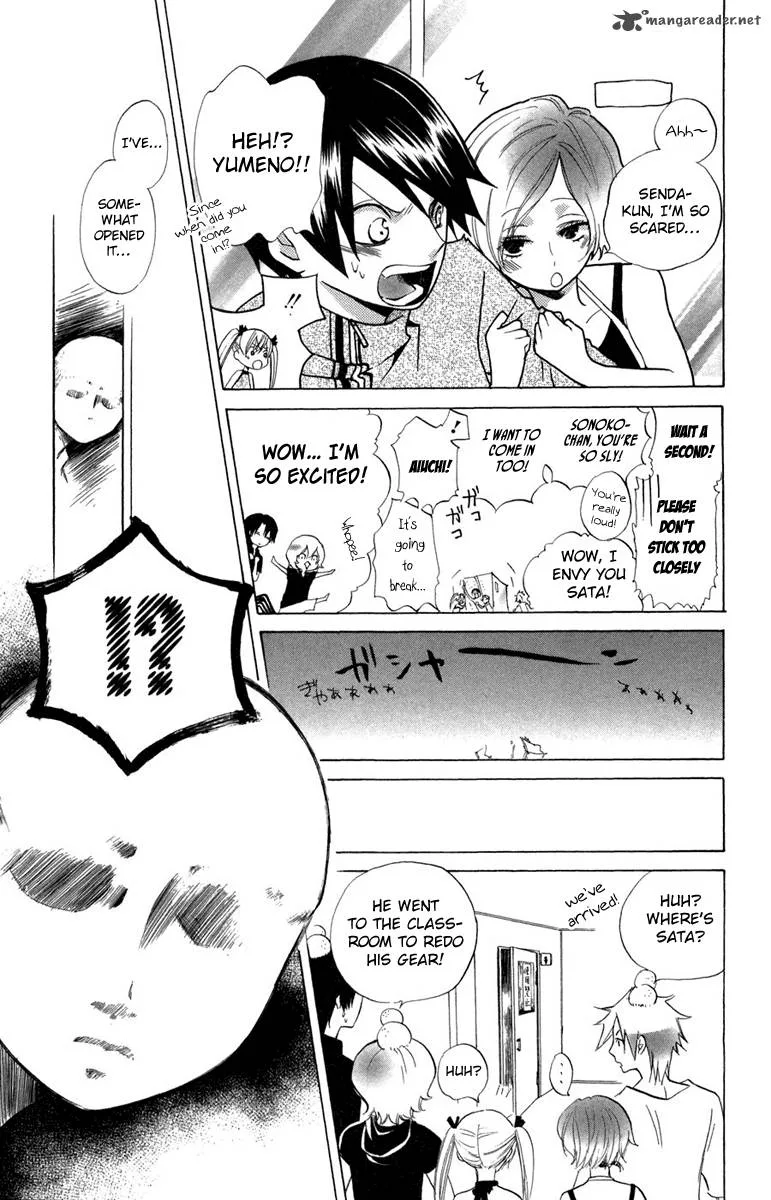 Keppeki Shounen Kanzen Soubi Chapter 10 page 31
