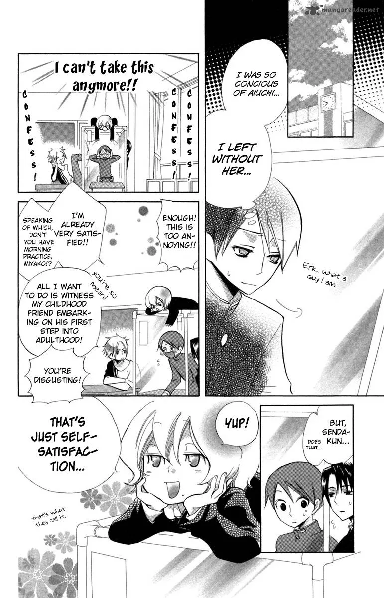 Keppeki Shounen Kanzen Soubi Chapter 10 page 22