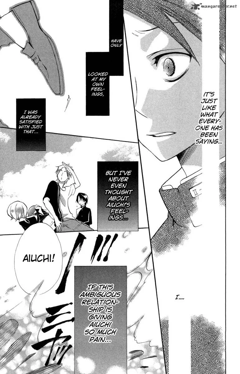 Keppeki Shounen Kanzen Soubi Chapter 10 page 25