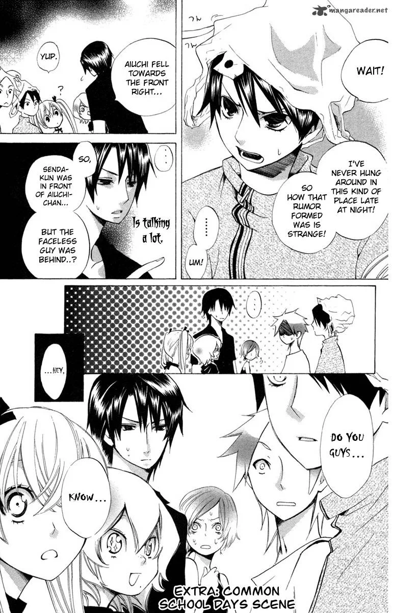 Keppeki Shounen Kanzen Soubi Chapter 10 page 33
