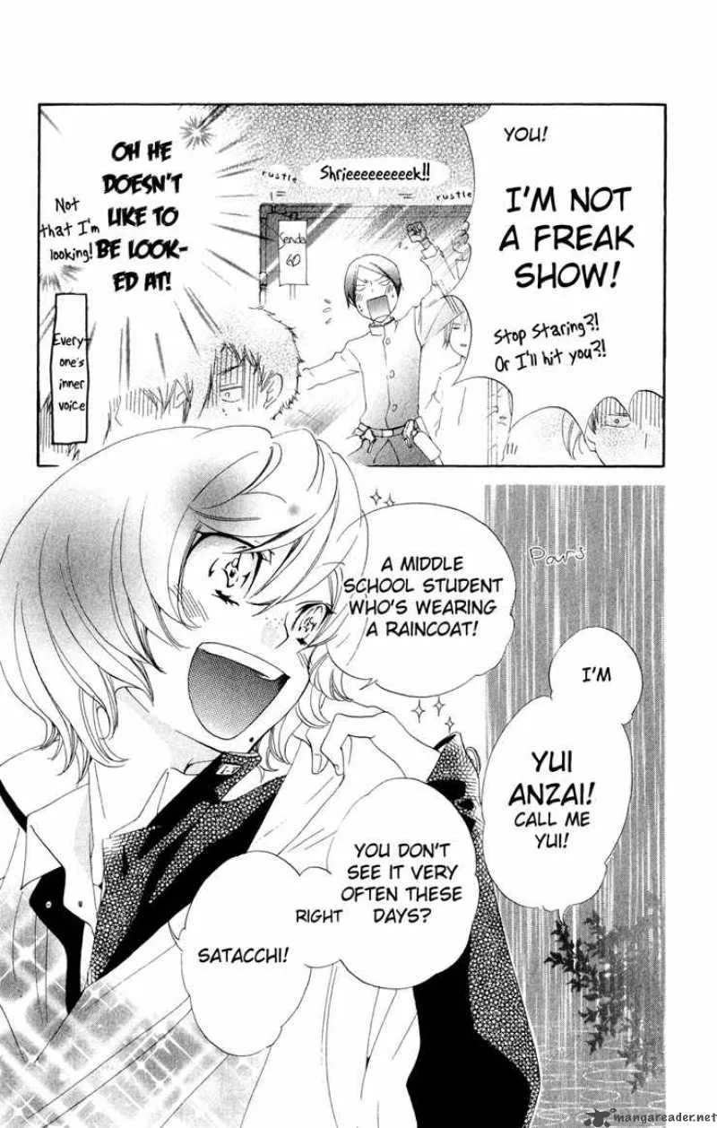 Keppeki Shounen Kanzen Soubi Chapter 2 page 8