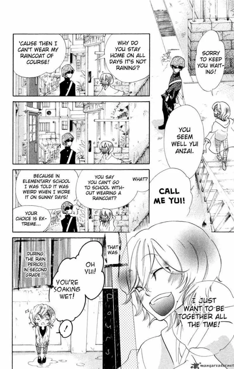 Keppeki Shounen Kanzen Soubi Chapter 2 page 23
