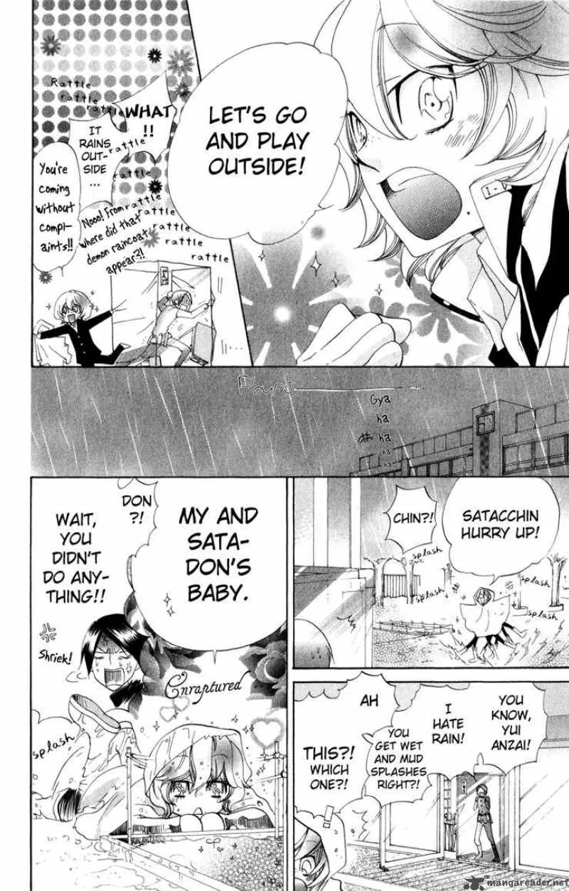 Keppeki Shounen Kanzen Soubi Chapter 2 page 16