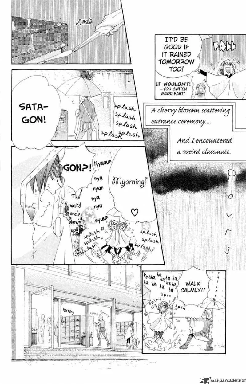 Keppeki Shounen Kanzen Soubi Chapter 2 page 10